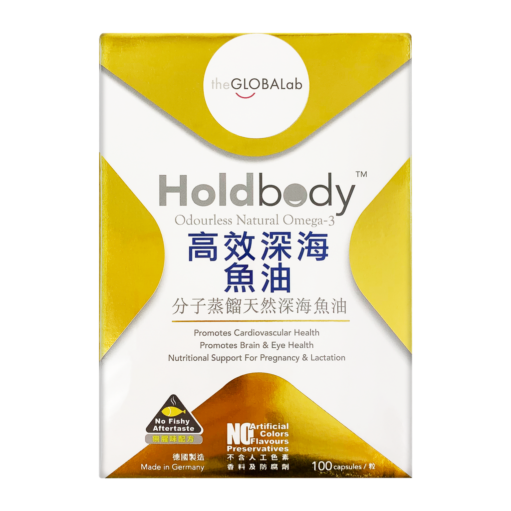Holdbody - 高效深海魚油 (無腥味配方) 100粒