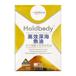 [0685748680587] Holdbody - 高效深海魚油 (無腥味配方) 100粒