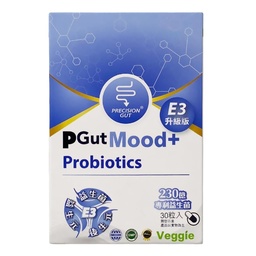 [4897105598152] PGut - 新世代三合一益生皇牌 Mood+ Probiotics E3升級版安神+益生菌 30粒