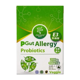 [4897105598138] PGut - 新世代三合一益生皇牌 Allergy E3升級版抗敏益生菌 30粒